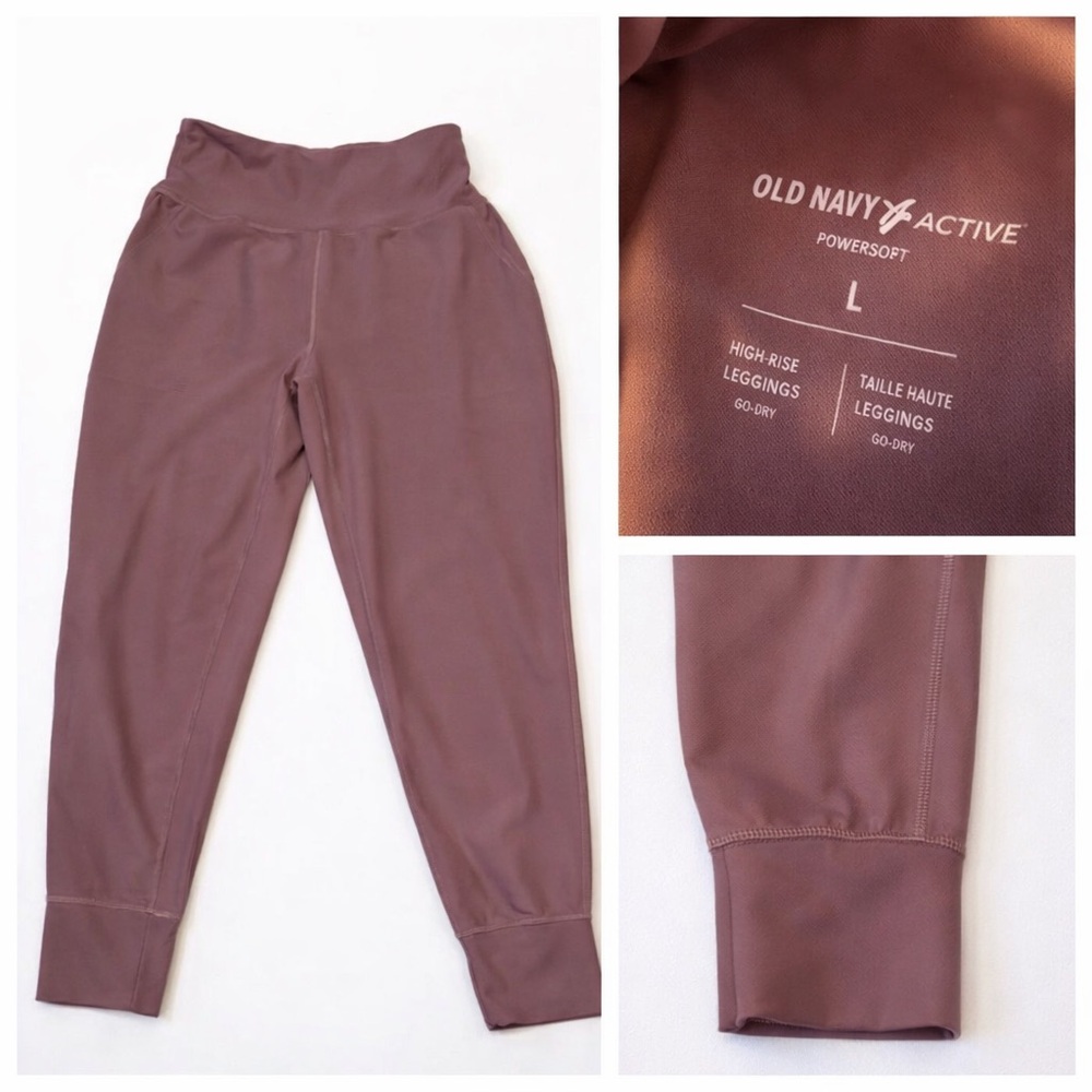 💐 Old Navy Active PowerSoft High-Rise Leggings – Mauve | Size Large